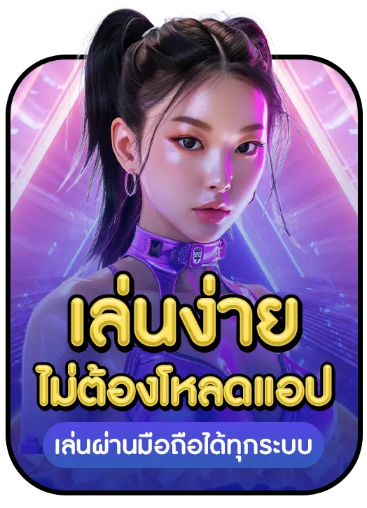 slot 168 login strength 1 slot 168 login strength 1