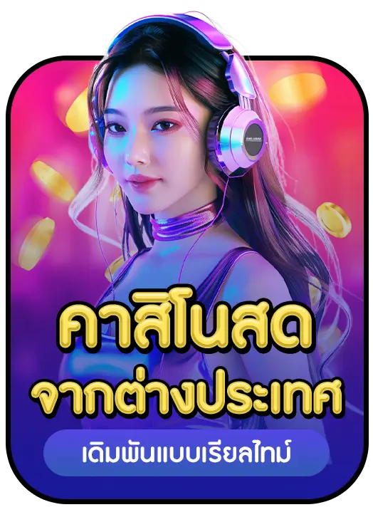 slot 168 login strength 4 slot 168 login strength 4